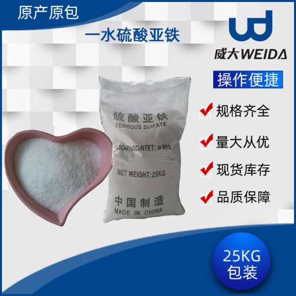 國家高新企業證書   